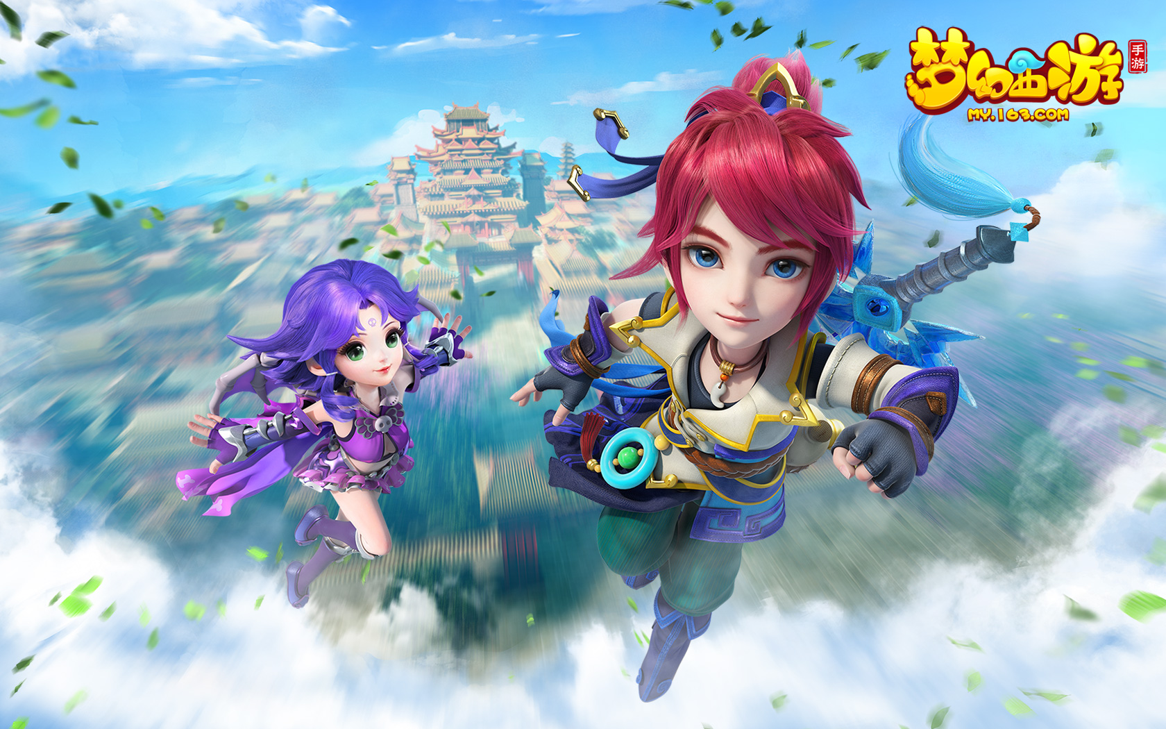 运用传媒策 运用传媒策