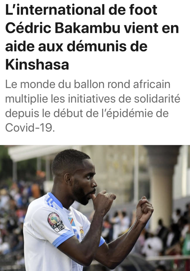 陶汉林与高 陶汉林与高