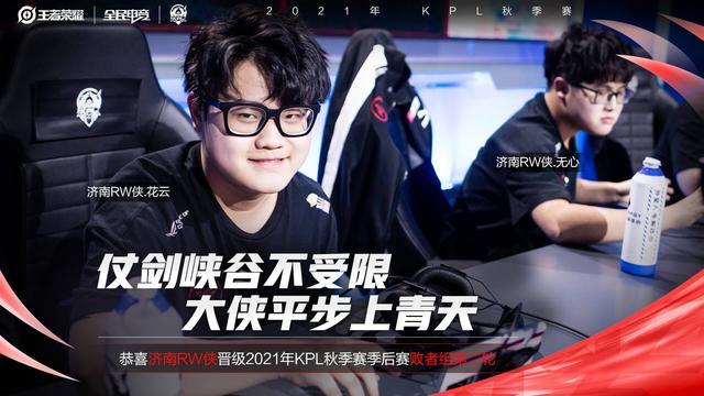 成為焦點 成為焦點