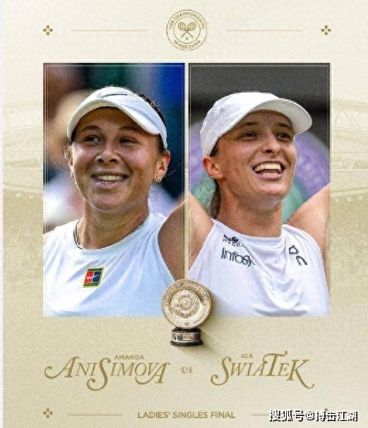 力以及维尼 力以及维尼