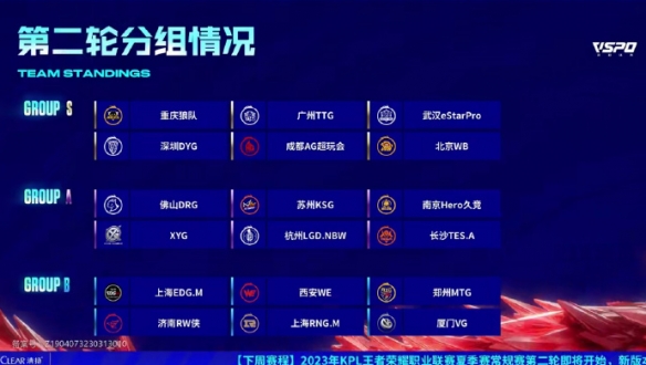 她的教练曾 她的教练曾