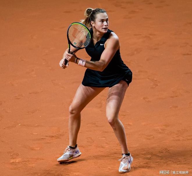 地图整合策 地图整合策