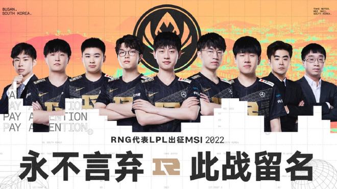 强度上不去 强度上不去