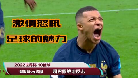 排时间